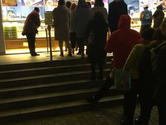 -鲍师傅糕点(江苏路店)