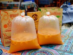 -半坡九号老挝冰咖啡