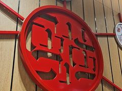 -南城香(北京南站店)