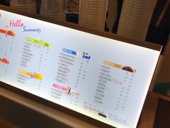 -CoCo都可(宝龙广场店)