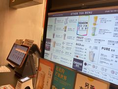 -OT另茶(上海幸福里店)