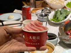 -大龙燚火锅