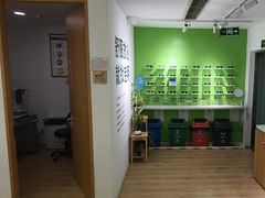 -启明眼镜(海淀黄庄店)