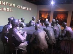 -中共一大纪念馆