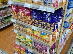 -重百超市(解放碑新华店)