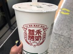 -益禾堂·黑糖珍珠奶茶(下梅林店)