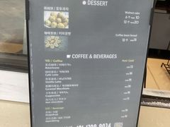 -莫朗核桃饼(虹泉路店)