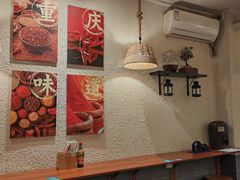 -豆爺小面(朱雀店)