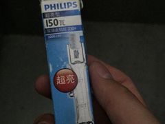 -宜家家居（上海徐汇商场店）-停车场