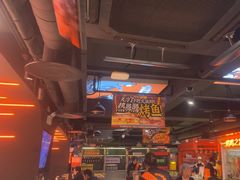 -鸣记脆皮烤鱼·海鲜烤鱼(三八广场店)