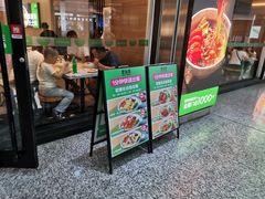 -蒙自源米线大王(东站店)