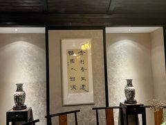 -31号公馆(黄兴广场白果园店)