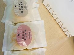 -法桐蛋糕·手作面包(万象城店)