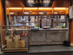 -东来顺饭庄(西直门店)