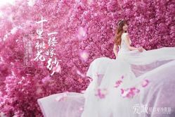 -爱城婚纱摄影·品质严选店