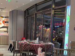 -西贝(上海中心店)