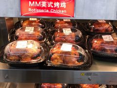 -山姆会员商店(杨桥西路店)