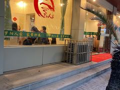 -罗阳人家私房菜(罗阳路店)