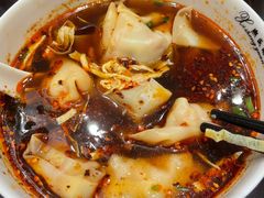 红汤辣荠菜馄饨-熙盛源(凤凰街店)