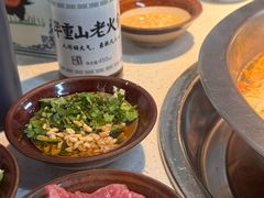 -芈重山老火锅(广州首店)