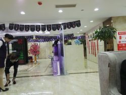 点击看大图 -重庆军美医疗美容医院