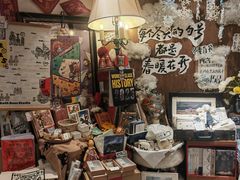 -橡皮书店(翠湖北路店)