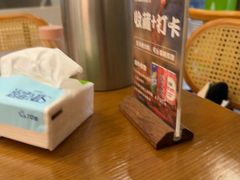 -毛哥小馆子(百井坊巷店)