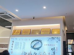 -洪平血旺椒麻鸡雅鱼饭店(熊猫大道店)