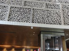 -北京朝阳悠唐皇冠假日酒店