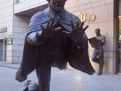 -中粮·祥云小镇