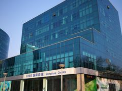 -UME影城(安贞DTS:X店)