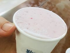 鲜草莓雪糕-歎雪糕低糖低脂Gelato冰淇淋