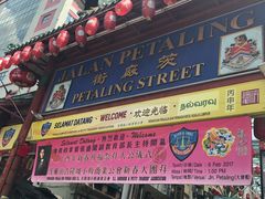 -罗汉果龙眼冰糖燉冬瓜