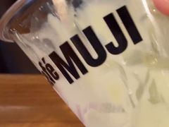 -无印良品餐堂 MUJI Diner(成都太古里店)
