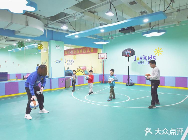 我们一起来做运动吧