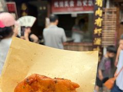 -紫阳古街