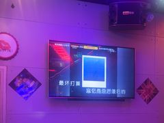 -唱吧麦颂KTV(马驹桥店)