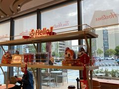 -Tims天好咖啡·贝果(北大街万象城店)