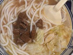 -鑫花溪牛肉米粉(景德路店)