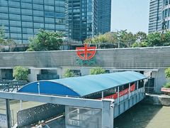 -公平路渡口(轮渡站)