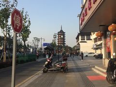 -老西白点心店