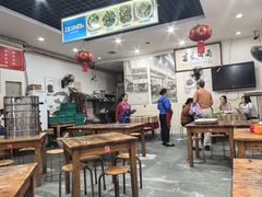 -雨田饭店(华兴东街店)