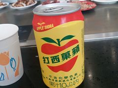 -台烘平价铁板烧(奥城店)