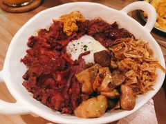 -salée
