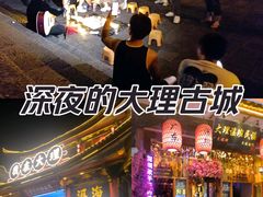 -唐咖精品咖啡(大理古城手冲店)