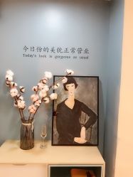 -REBORN日式美甲美睫