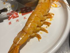 -宽田火锅(几江荣华店)