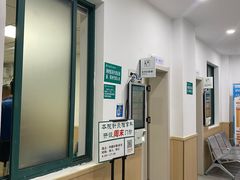 -杭州市上城区湖滨街道社区卫生服务中心