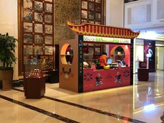 -北京中国大饭店