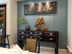 -漾亚·雍雅合鲜(桐梓林店)